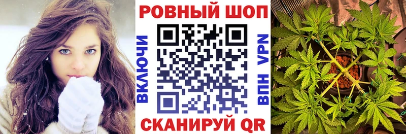 Где купить наркоту Копейск АМФЕТАМИН  МАРИХУАНА  А ПВП  Героин  ГАШИШ  Меф 