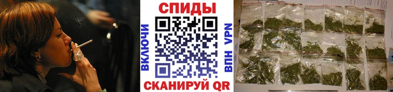 Бутират оксана  купить наркотик  Копейск 