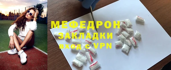 СК Абинск