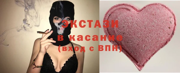героин Алексеевка