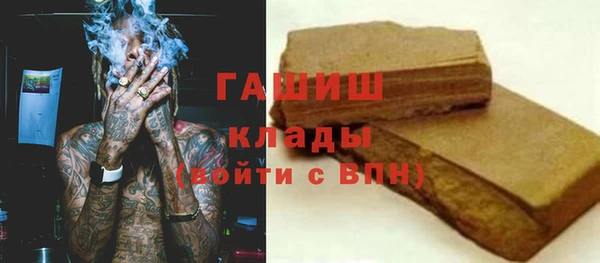 героин Алексеевка