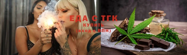 крисы Абдулино