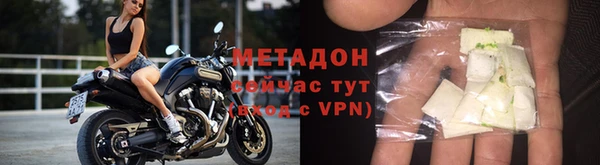 героин Алексеевка