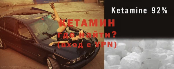 ALPHA PVP Алексин