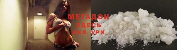 крисы Абдулино
