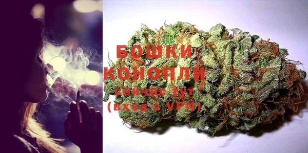 марки lsd Абаза