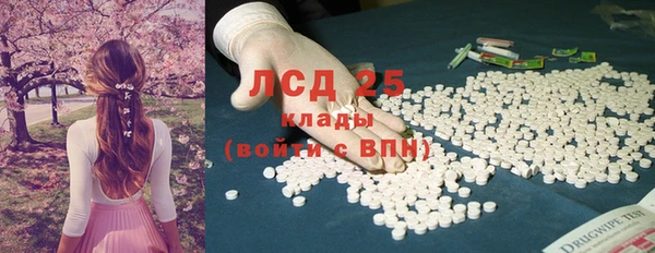 героин Алексеевка