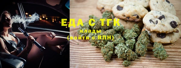 СК Абинск