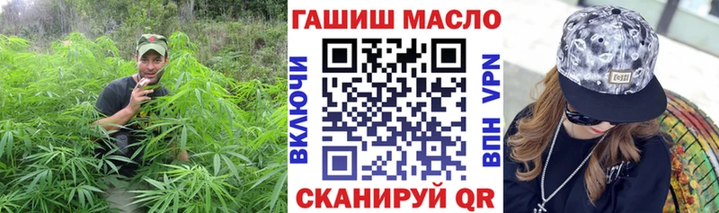 Дистиллят ТГК жижа  hydra маркетплейс  Копейск 